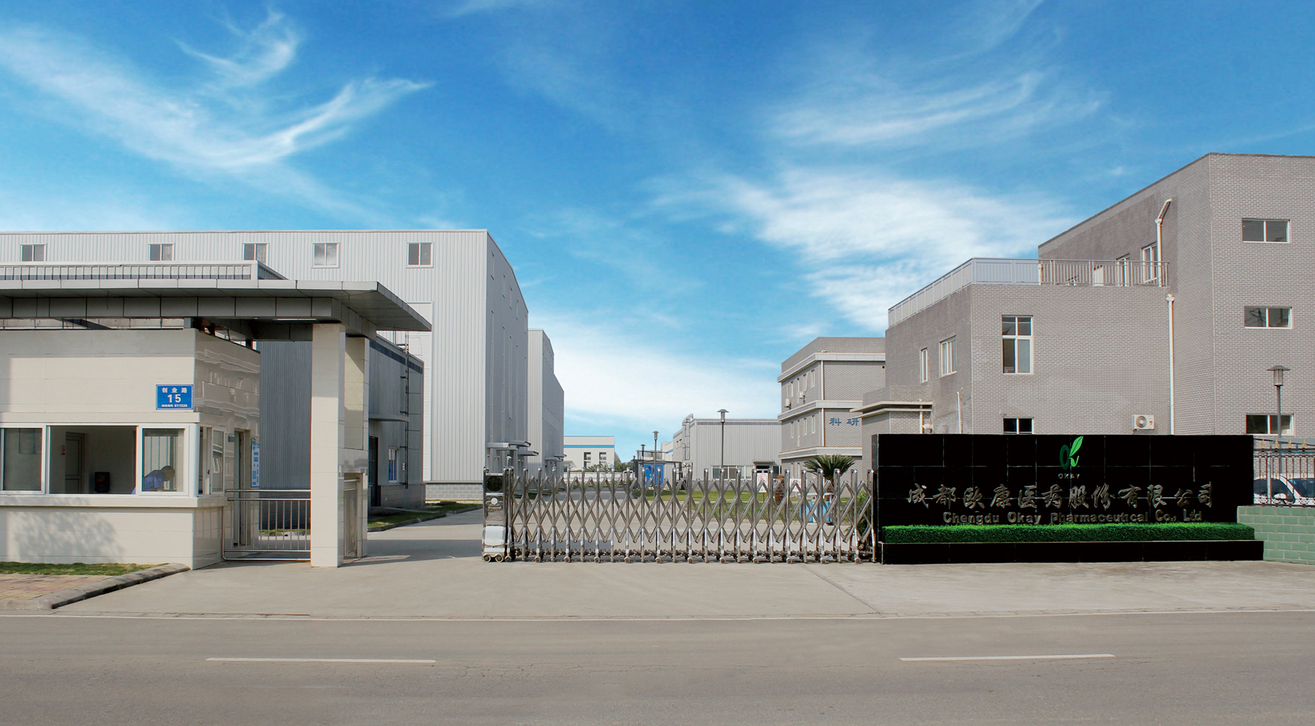 AGGAME·(中国区)集团官方网站