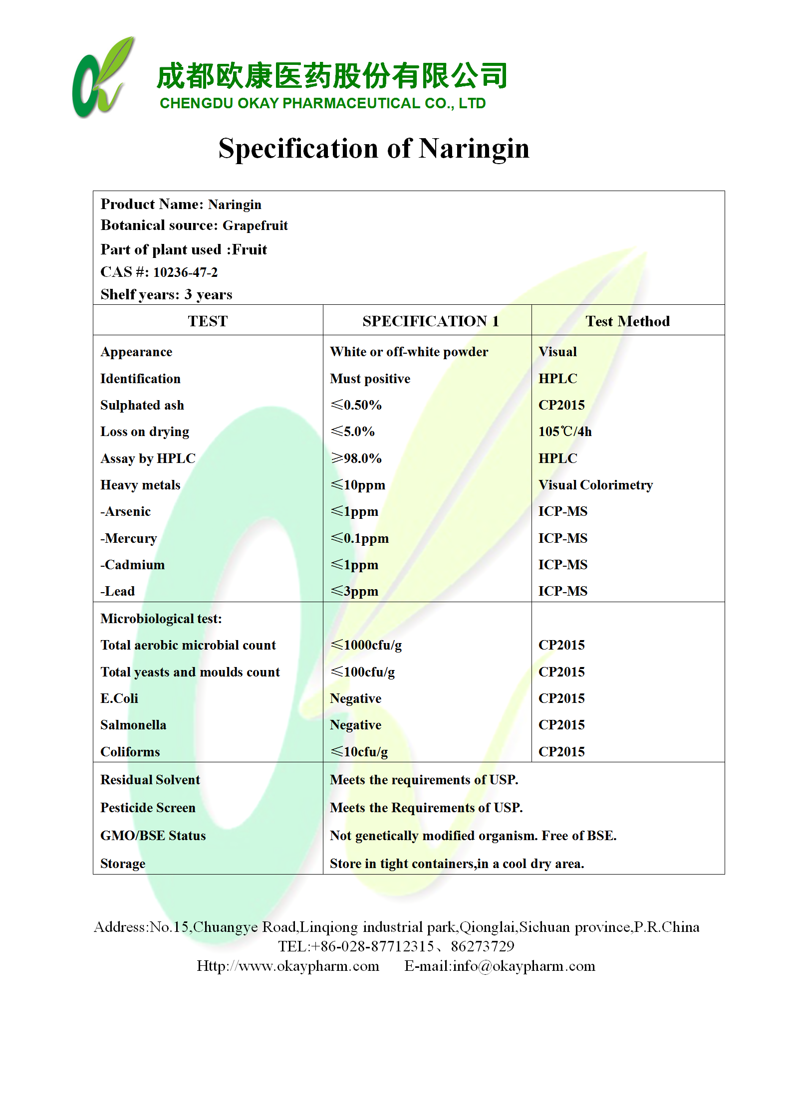 AGGAME·(中国区)集团官方网站