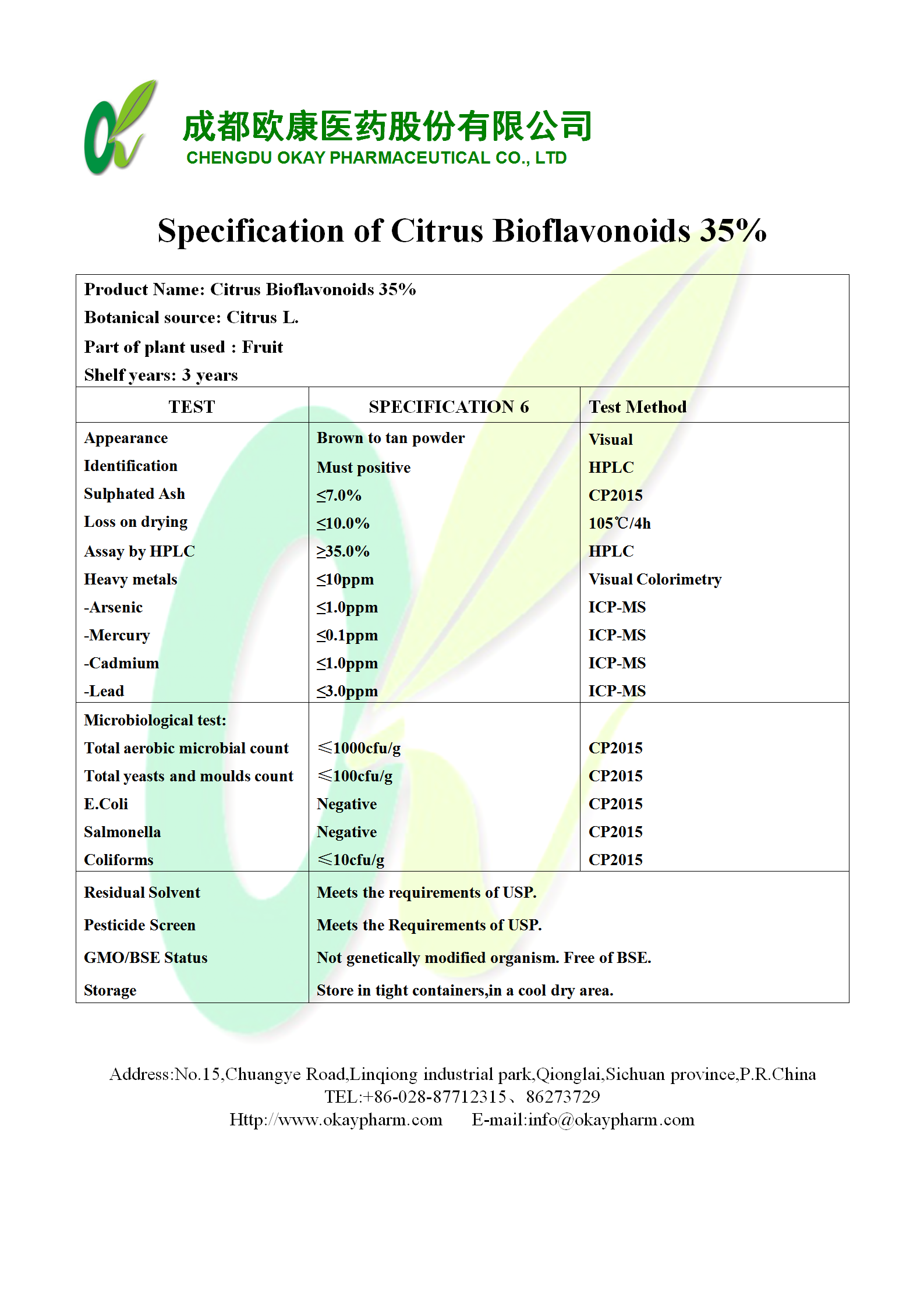 AGGAME·(中国区)集团官方网站