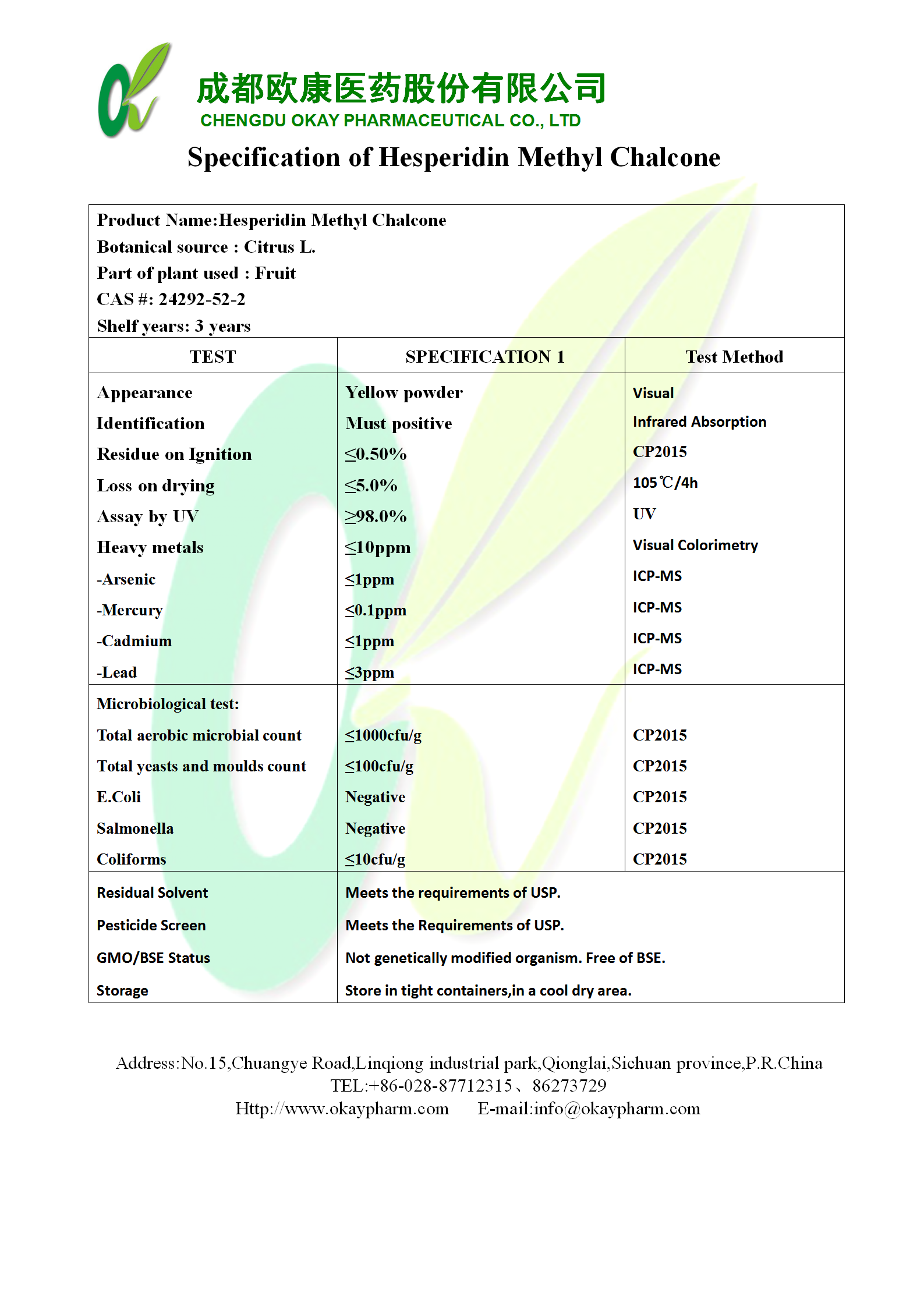 AGGAME·(中国区)集团官方网站