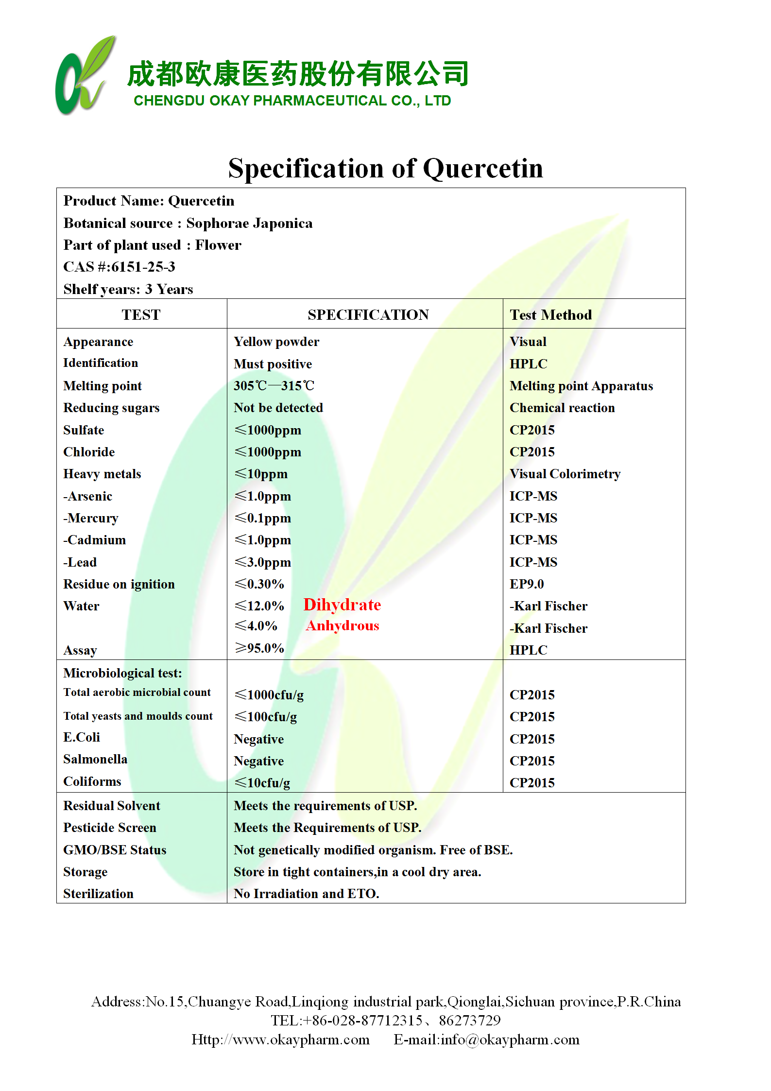 AGGAME·(中国区)集团官方网站