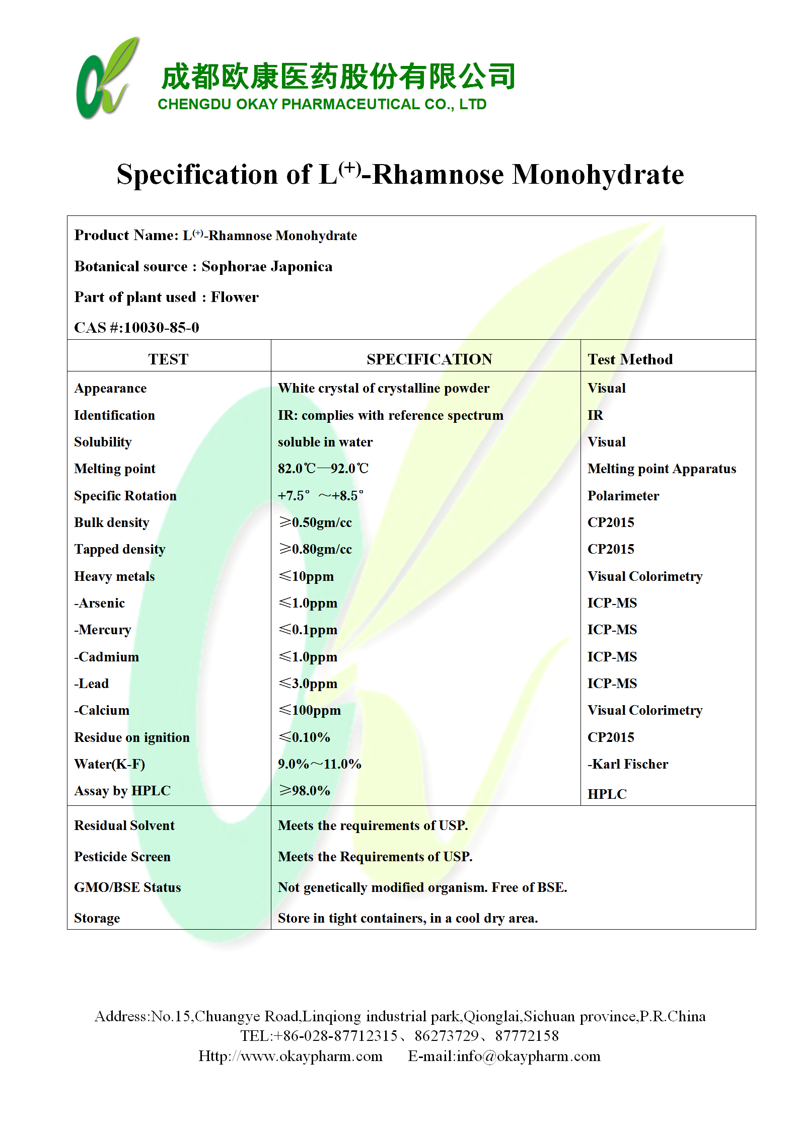 AGGAME·(中国区)集团官方网站