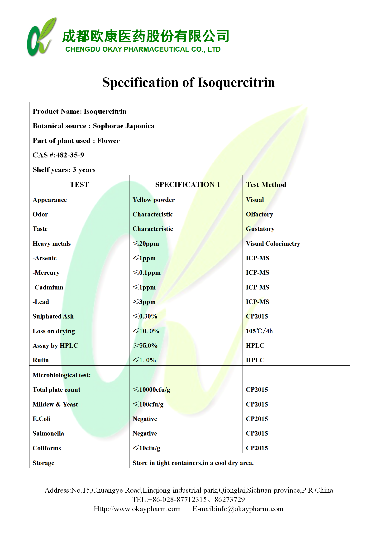AGGAME·(中国区)集团官方网站
