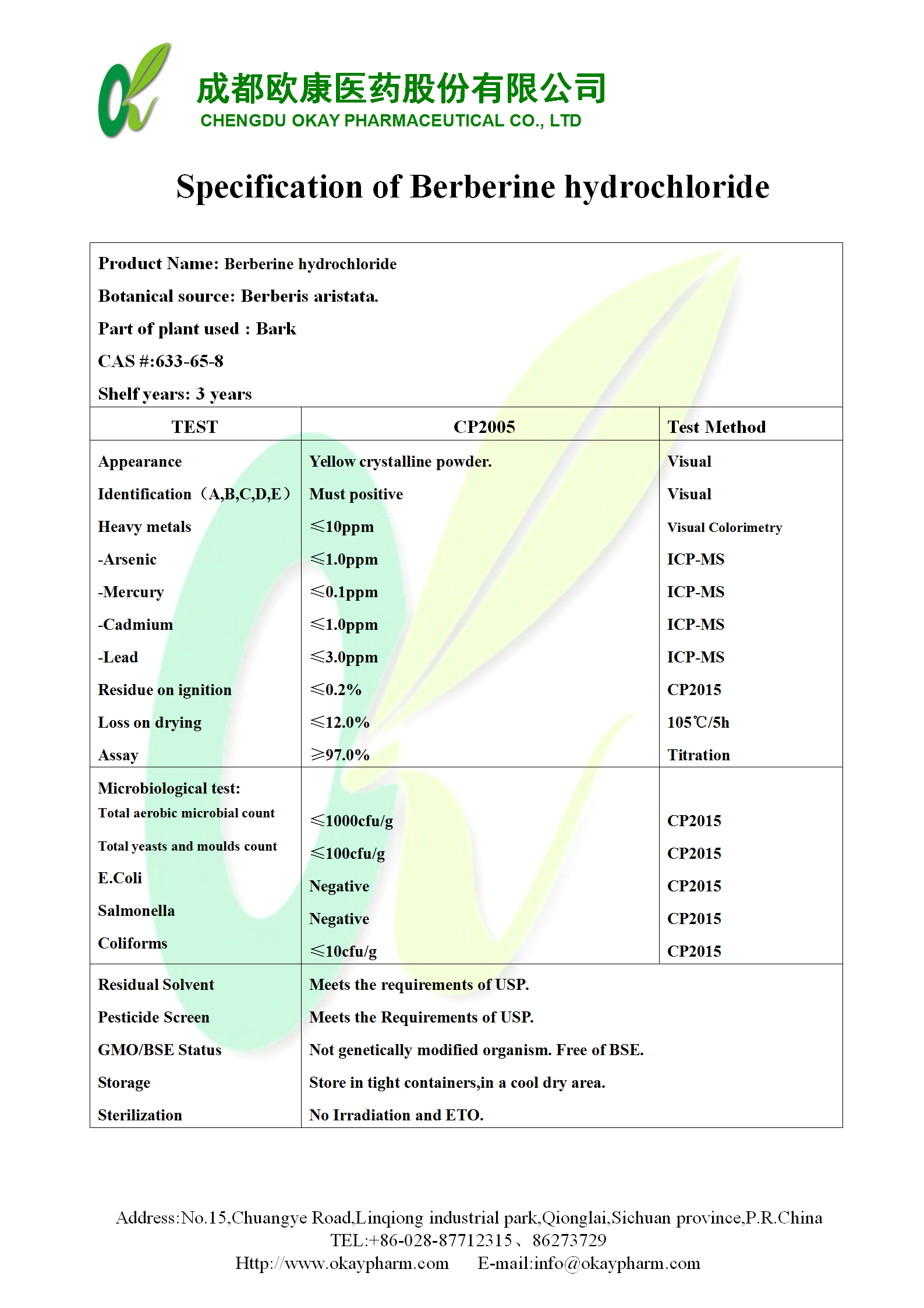 AGGAME·(中国区)集团官方网站