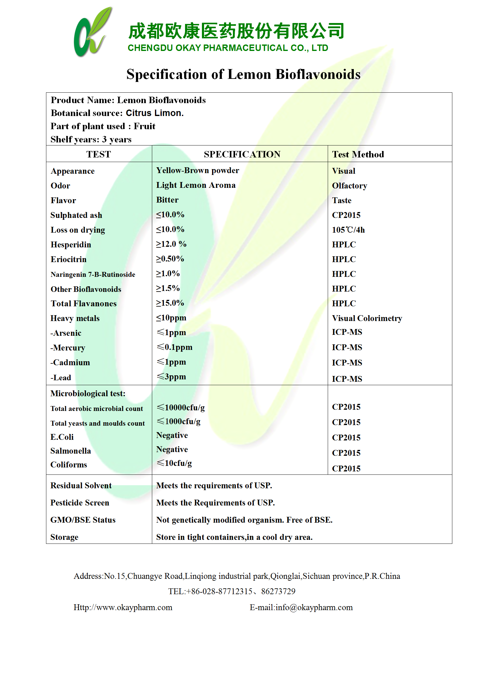 AGGAME·(中国区)集团官方网站