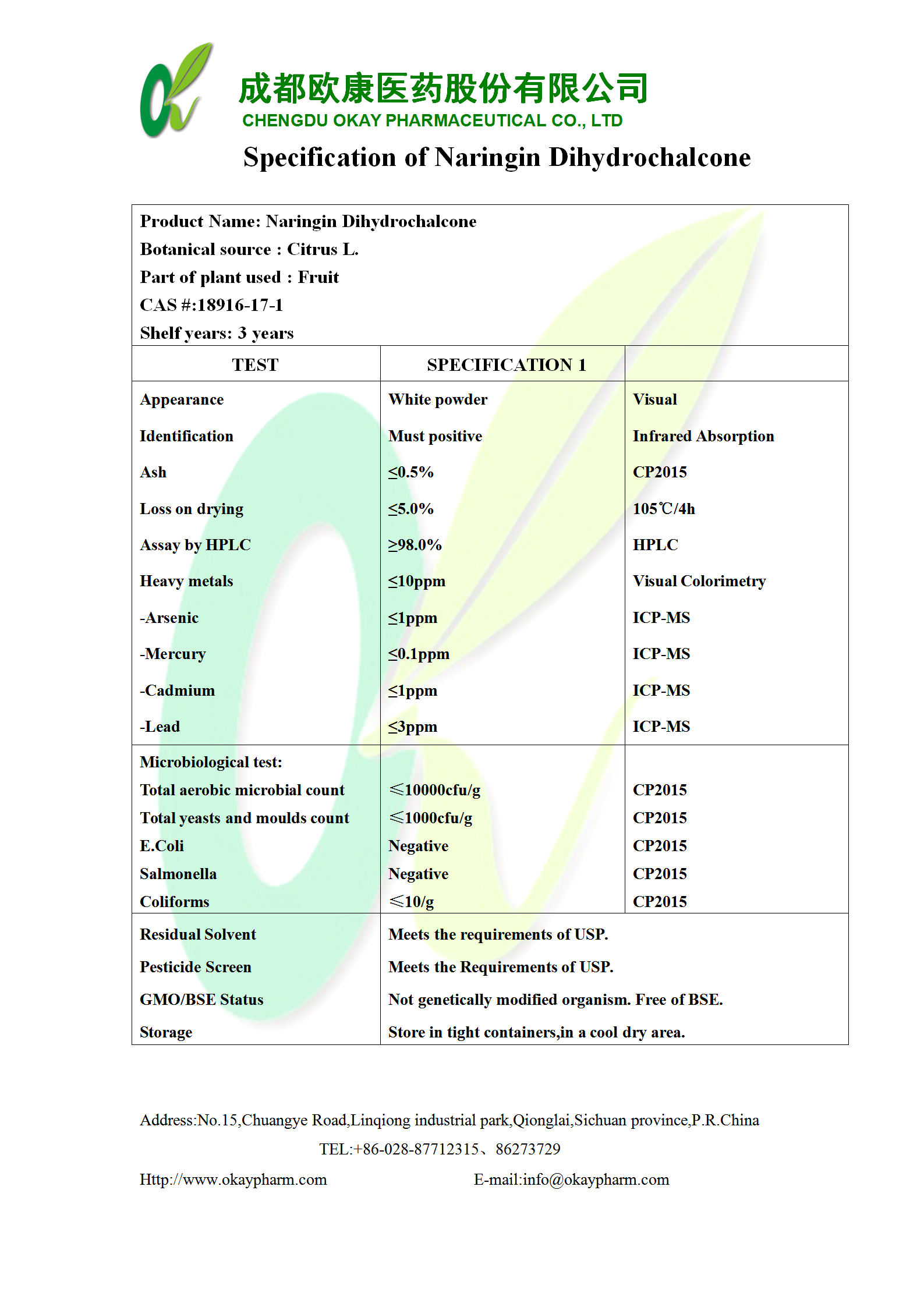 AGGAME·(中国区)集团官方网站